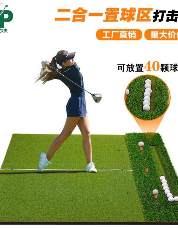 Thảm Tập Golf 2 Lớp Cỏ (Rough/Fairway) – 9 Lỗ Cắm Tee Siêu Bền